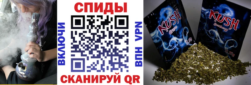 где купить   Заполярный  Бутират вода 