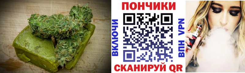 darknet наркотические препараты  hydra ССЫЛКА  Заполярный  Cannafood конопля 