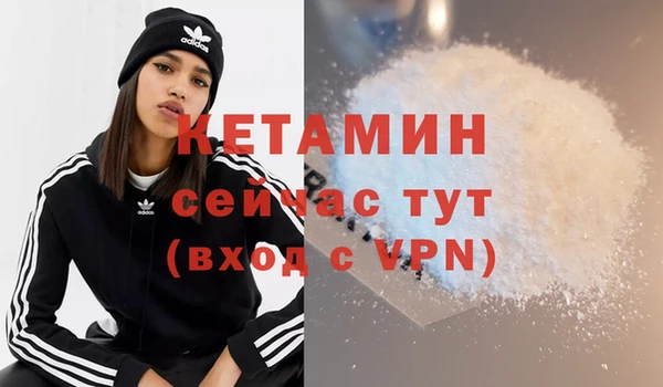 крисы Елабуга