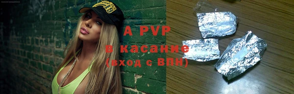 mix Всеволожск