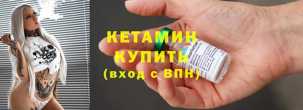 МДПВ Воткинск