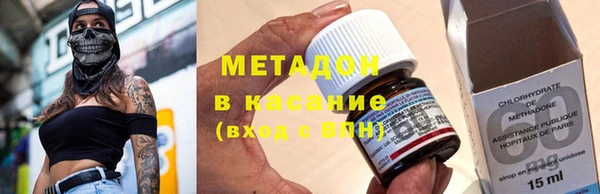 крисы Елабуга