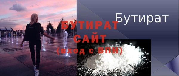 jwh Елизово