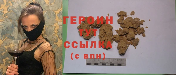 крисы Елабуга
