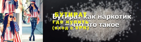 jwh Елизово