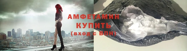 jwh Елизово