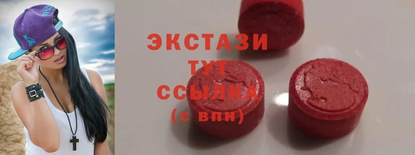 МДПВ Воткинск