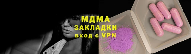 крисы Елабуга