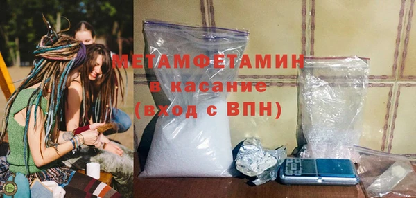 стаф Вуктыл