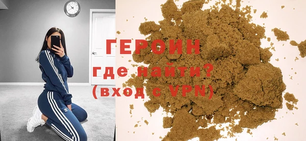 jwh Елизово