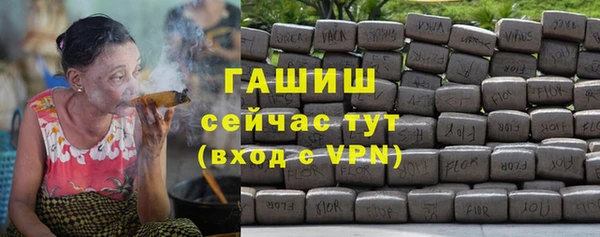 mix Всеволожск