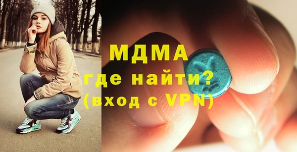 крисы Елабуга