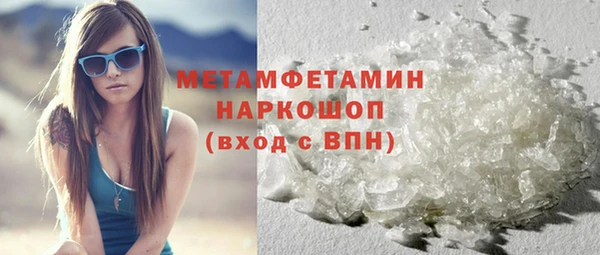 стаф Вуктыл