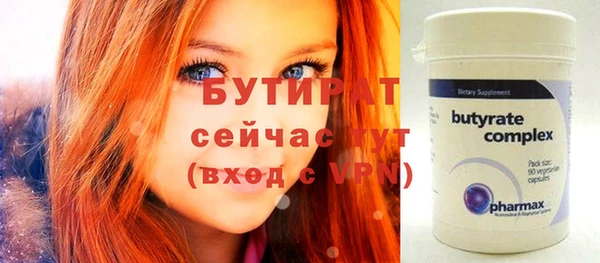 jwh Елизово