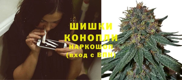 jwh Елизово